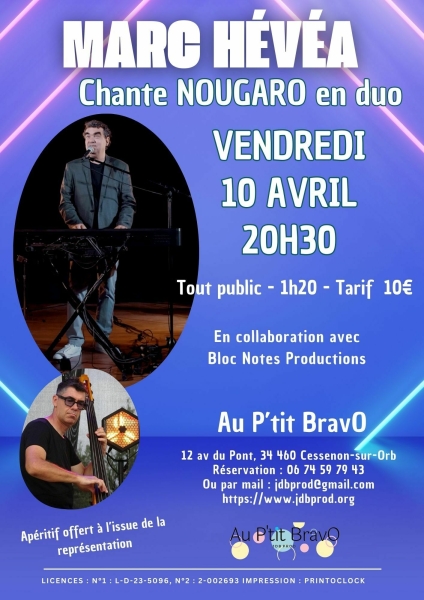 marc-hevea-chante-nougaro